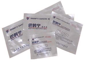 巴的寧醫(yī)用消疤促愈敷貼代理加盟 招商代理 東方醫(yī)療器械網(wǎng)